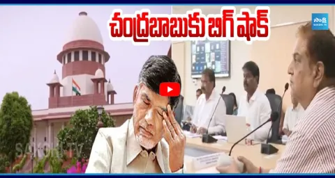 SEC Holds Emergency Meeting Over AP Local Body Elections 2