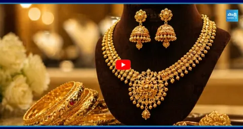 Today Gold and Silver Rates 1