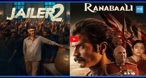 Sr Journalist Bharadwaj about Ranabaali & Jailer 2 Movies 1