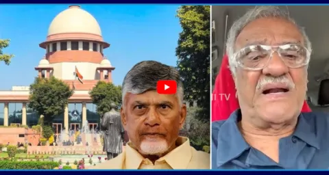 CPI Narayana Reacts Supreme Court Order To AP Municipal Elections 1