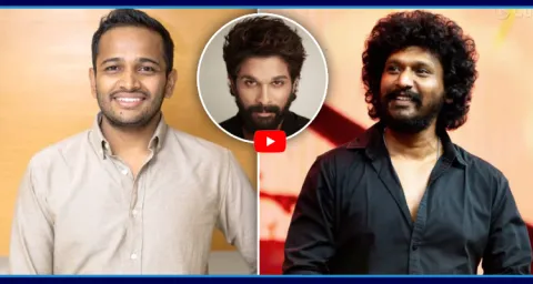Allu Arjun Directors Turn Into Heroes  1