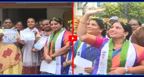 Vijayawada Mayor Candidate Rayana Bhagyalakshmi Election Campaign 1