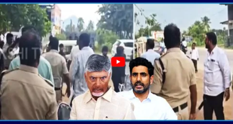 YSRCP Alleges TDP Goons Attack On MPTC Candidates In GD Nellore 1