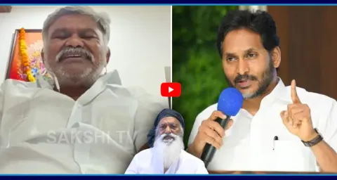 Kethireddy Pedda Reddy Shocking Comments On Tadipatri Municipal Elections 1
