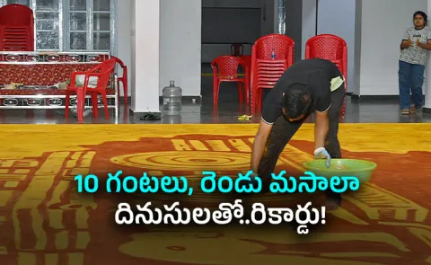 Karnatakas Amar Kale quit his engineering job to become an Artist
