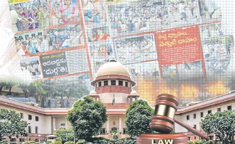 Supreme Court strongly criticizes the conduct of Andhra Pradesh Police8