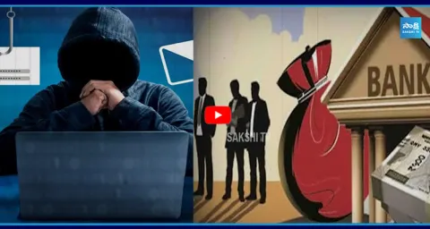  SBI Cyber Attack 3.8 Lakh Records Leaked 1