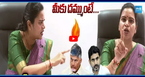  Vidadala Rajini Mass Counter To Yellow Media Reporter 1