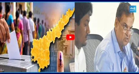  SEC Key Decision on AP Local Body Election Andhra Pradesh Politics 2