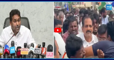  YS Jagan Emergency Meeting With YSRCP Leaders At Tadepalli  1