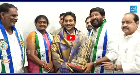  Patamsetti Suryachandra Joins in YSRCP Party  1