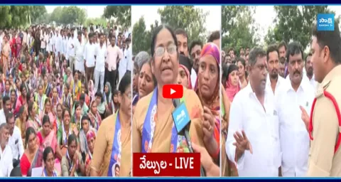  Police Shocked Entire Village Comes Out In Support Of YSRCP MPTC Candidate 1