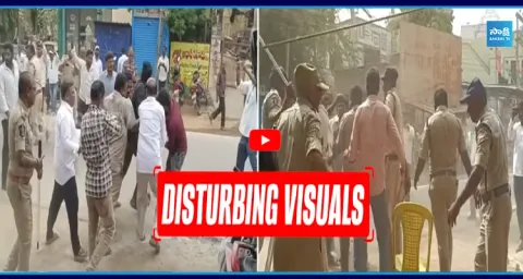 TDP Goons Try To Attack On Police Kurnool 2