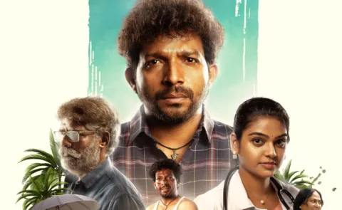 I Am Handsome Movie OTT Streaming Now