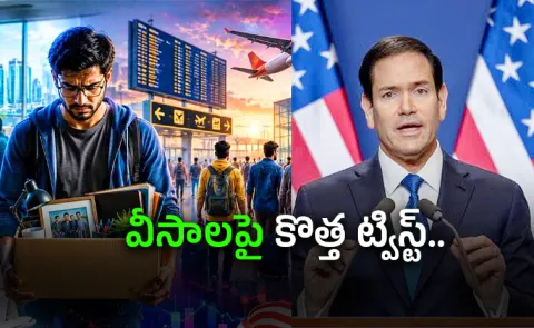 Marco Rubio says US H1b visa curbs not aimed at India7