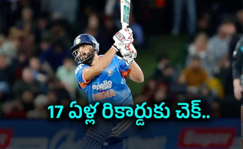 Naman Dhir Shatters-17-Years-Old-Record-Match-Winning-42-Not-out-Vs NZ5