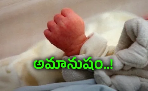 Pregnant Teen assualt by men In Rajasthan Baby Dies Soon After Delivery