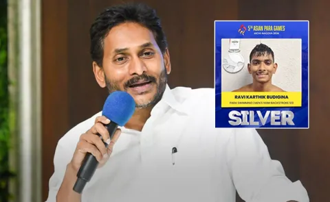 YS Jagan congratulates Ravi Karthik for winning the Asian Para Games