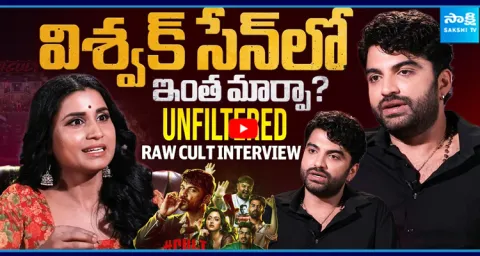 Vishwak Sen RAW & UNFILTERED Interview With Sakshi TV 1