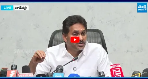 YS Jagan Request To AP People Over Local Body Elections 1
