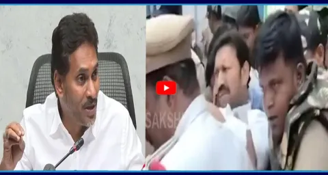 YS Jagan Reacts to MP Avinash Reddy’s Alleged Illegal Arrest 1