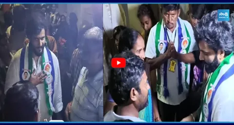  Byreddy Siddharth Reddy Election Campaign in Municipal Elections 1