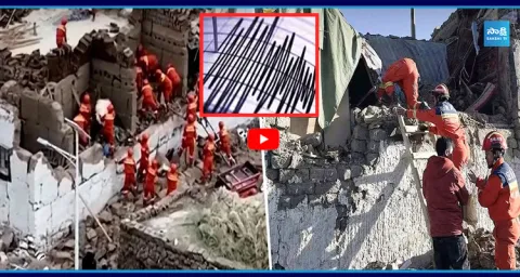 Huge Earthquake In Tibet International News  1