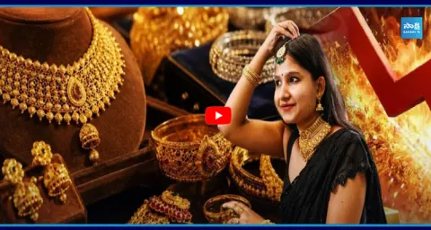 Why Are Gold Rates Dropping? Gold Price Today 1