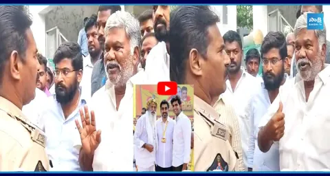 Kethireddy Pedda Reddy MASS WARNING to Tadipatri Police Overaction 1