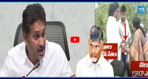 YS Jagan Revels Shocking Facts On TDP Violence In AP 1