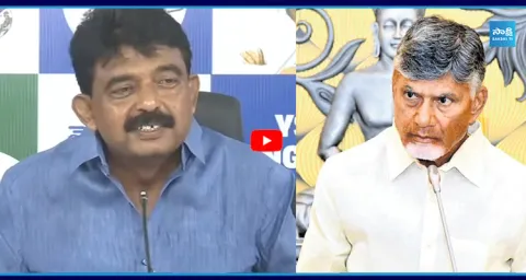 Perni Nani Mass Ragging On Chandrababu 1