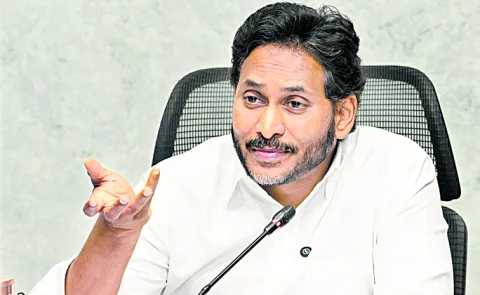 Party President YS Jagan directions to YSRCP leaders