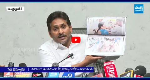 YS Jagan Comments On TDP Goons Attack Over YSRCP Candidates 2