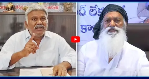 Kethireddy Pedda Reddy Mass Warning To JC Prabhakar Reddy And Chandrababu 1