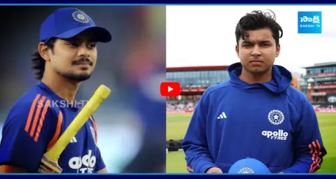 Vaibhav Sooryavanshi And Ishan Kishan 2nd T20 Match 1