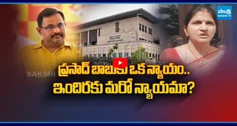 Prasad Babu Vs Indira In Local Body Elections 1
