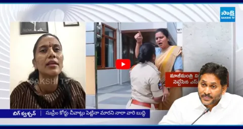 YSRCP Nairuthi Reddy About YS Jagan Mohan Reddy 1