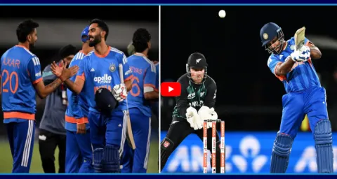India Vs New Zealand Second T20 Match Today 1
