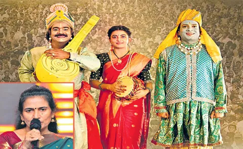Emotional tale of a forgotten folk artist Garividi Lakshmi Biopic Movie 