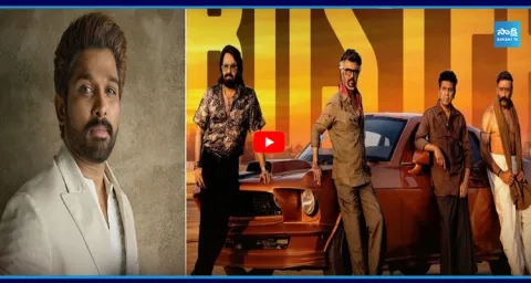 Allu Arjun Shocking Tweet on Jailer 2 1