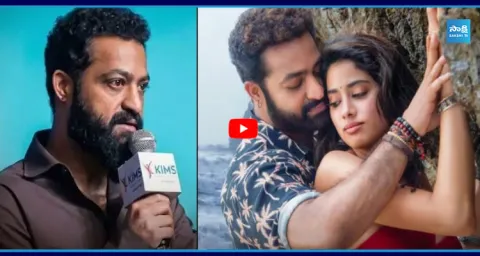  Jr NTR & Janhvi Kapoor Chuttamalle Song Controversy 1