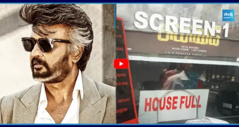 Jailer 2 Box Office Breaking: No Tickets, Housefull Shows 1