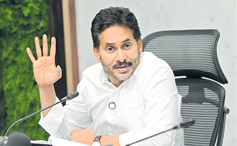 YSRCP President YS Jagan Fires On Chandrababu Govt