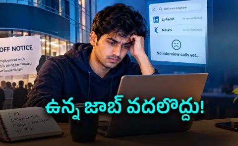 Techie Viral Post Highlights Tough Job Market for IT Professionals