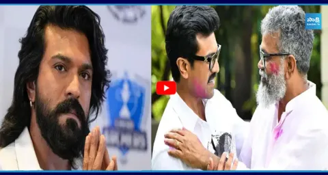 RC17 Movie Clarity And Updates 1