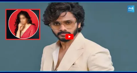 Actor Teja Sajja Marriage Updates | 1