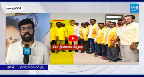 TDP Fake Nominations In AP Local Body Election 1