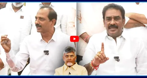 Pinnelli Ramakrishna Reddy And Gopireddy Mass Warning To TDP Leaders 1