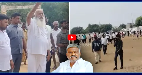 JC Prabhakar Reddy Attack On Kethireddy Pedda Reddy House 1