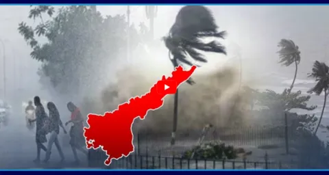 Cyclone Approaching Andhra Pradesh Heavy Rain Alert  1